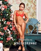 Анкета проститутки Адель - метро Марьино, возраст - 20