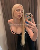 Анкета проститутки Адель - метро Свиблово, возраст - 25