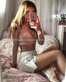 Анкета проститутки Ася - метро Марьина Роща, возраст - 30